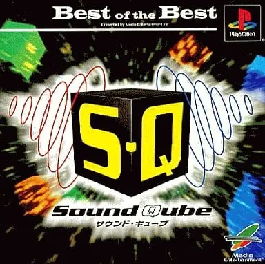 PlayStation - S.Q. SOUND QUBE