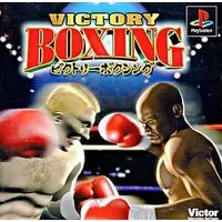 PlayStation - Boxing