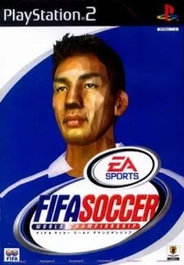 PlayStation 2 - Soccer