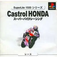 PlayStation - SuperLife1500 CastorolHONDA SuperBike