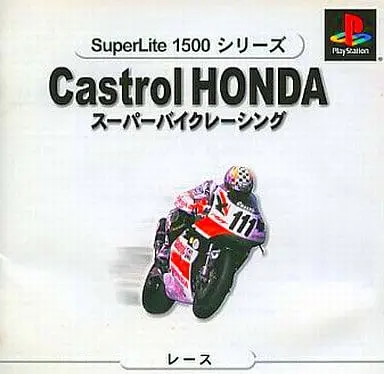 PlayStation - SuperLife1500 CastorolHONDA SuperBike