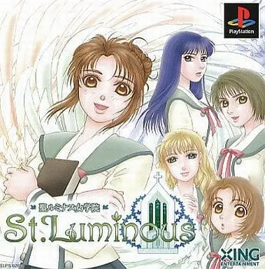 PlayStation - Sento Luminous Jogakuin (St. Luminous Mission High School)