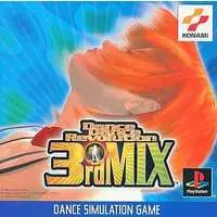 PlayStation - Dance Dance Revolution