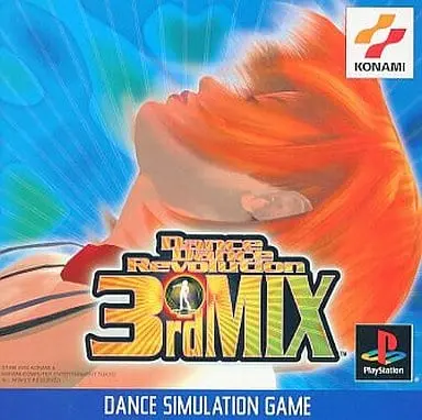 PlayStation - Dance Dance Revolution