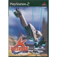 PlayStation 2 - Hresvelgr