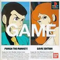 PlayStation - Punch The Monkey