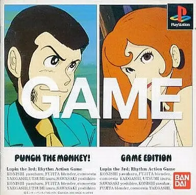 PlayStation - Punch The Monkey