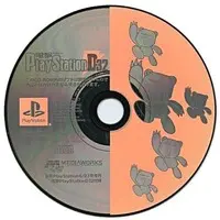 PlayStation - Dengeki PlayStation