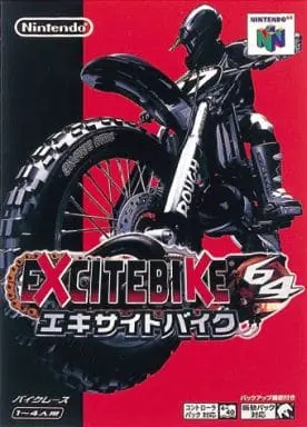 NINTENDO64 - EXCITEBIKE