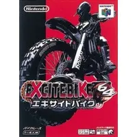 NINTENDO64 - EXCITEBIKE