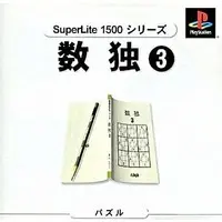 PlayStation - SUDOKU