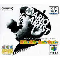 NINTENDO64 - Mario Artist