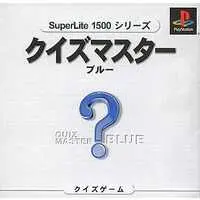 PlayStation - Quiz