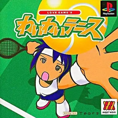 PlayStation - Tennis