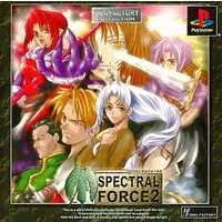 PlayStation - Spectral Force