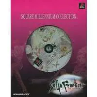 PlayStation - Square Millennium Collection - SaGa Frontier