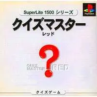 PlayStation - Quiz