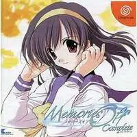 Dreamcast - Memories Off