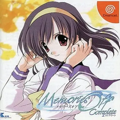 Dreamcast - Memories Off