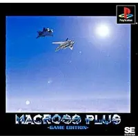 PlayStation - MACROSS series