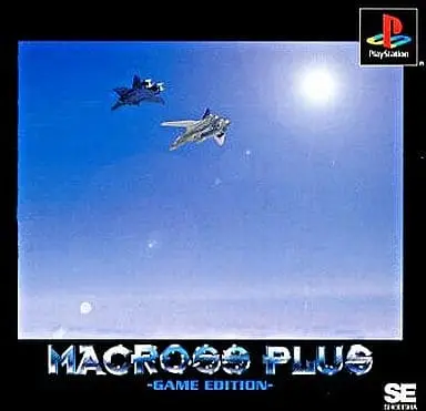 PlayStation - MACROSS series