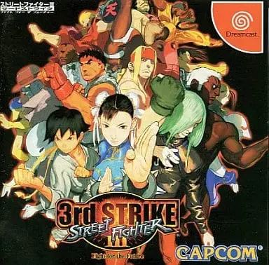 Dreamcast - STREET FIGHTER