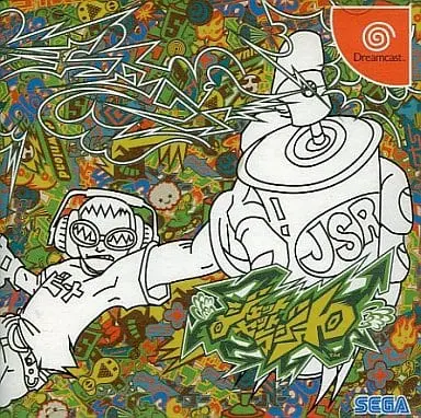 Dreamcast - JET SET RADIO