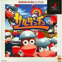 PlayStation - Saru Get You (Ape Escape)