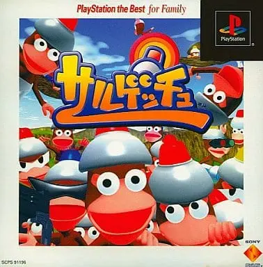 PlayStation - Saru Get You (Ape Escape)