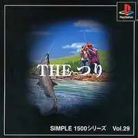 PlayStation - SIMPLE series