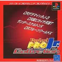 PlayStation (パーラープロJrコレクション)
