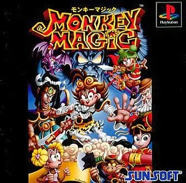 PlayStation - Monkey Magic