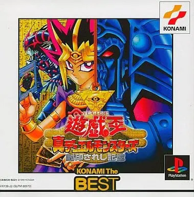 PlayStation - Yu-Gi-Oh! Forbidden Memories