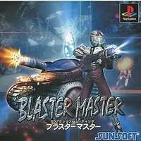 PlayStation - Cho Wakusei Senki Metafight (Blaster Master)