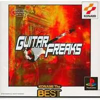 PlayStation - GuitarFreaks