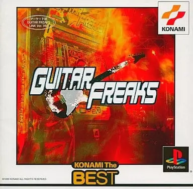 PlayStation - GuitarFreaks