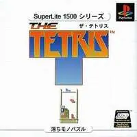 PlayStation - Tetris