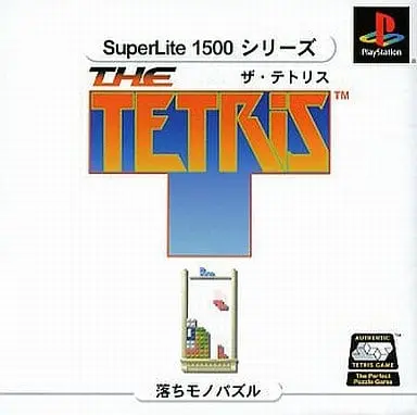 PlayStation - Tetris