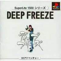 PlayStation - Deep Freeze