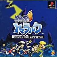 PlayStation - Gekitotsu Toma L'Arc