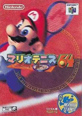 NINTENDO64 - MARIO TENNIS