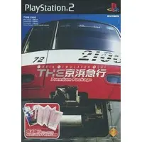 PlayStation 2 - Train Simulator Real (Limited Edition)