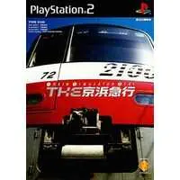 PlayStation 2 - Train Simulator Real