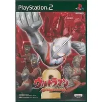 PlayStation 2 - Ultraman Series