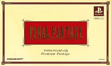 PlayStation - Final Fantasy Series