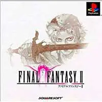 PlayStation - Final Fantasy Series
