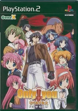 PlayStation 2 - Only you (Limited Edition)