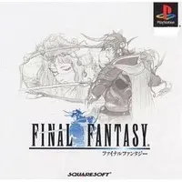 PlayStation - Final Fantasy Series