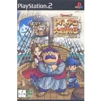 PlayStation 2 - Torneko no Daibouken (Taloon's Great Adventure)