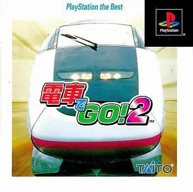 PlayStation - Densha de GO!